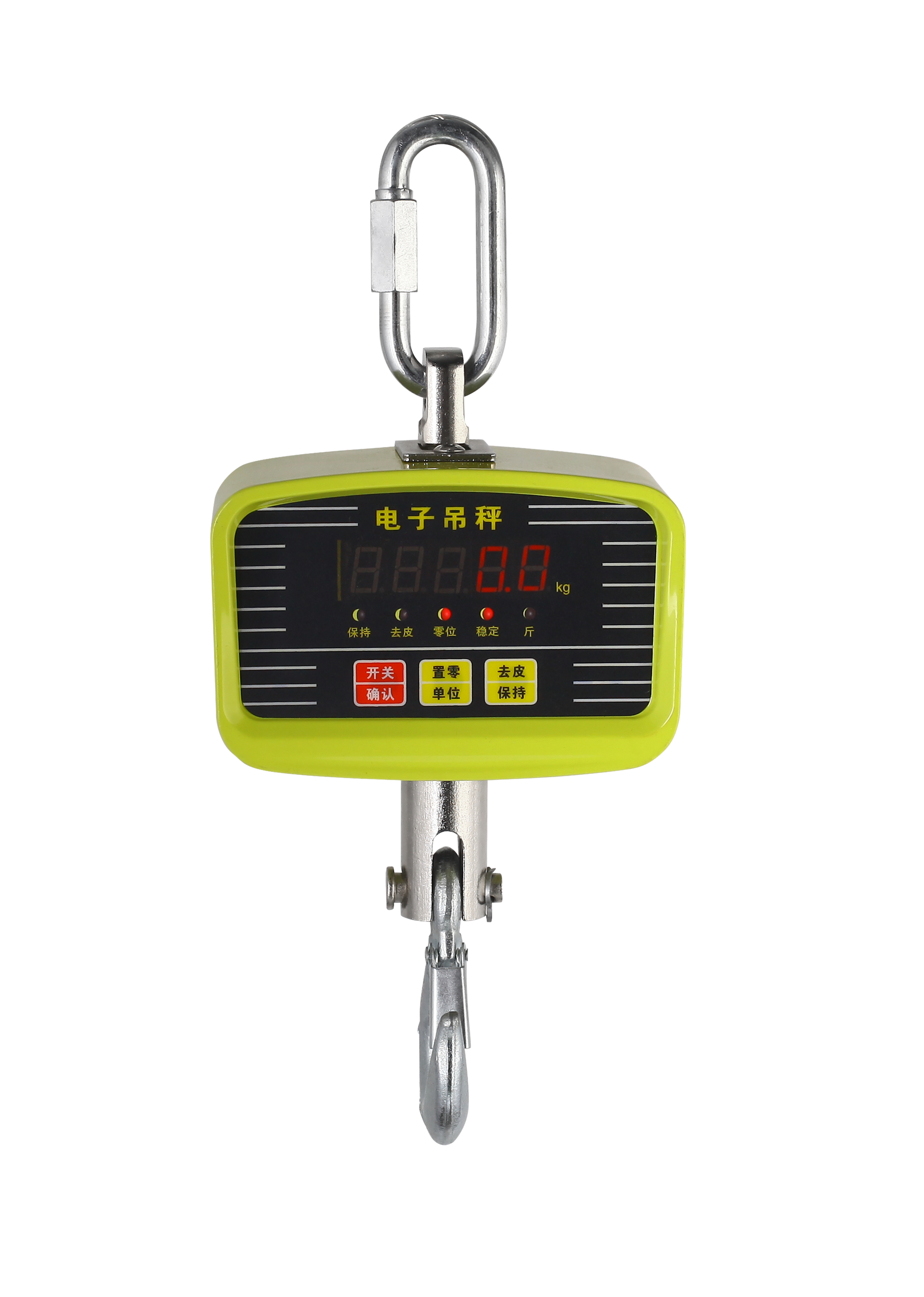 Balance de grue commerciale-OCS-H01