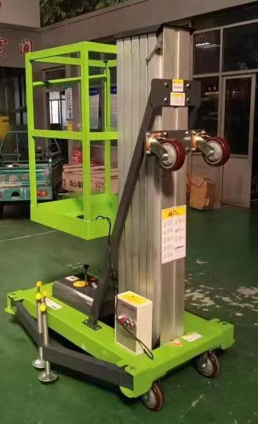 Plate-forme de travail aérien à mât en aluminium GTWY-P