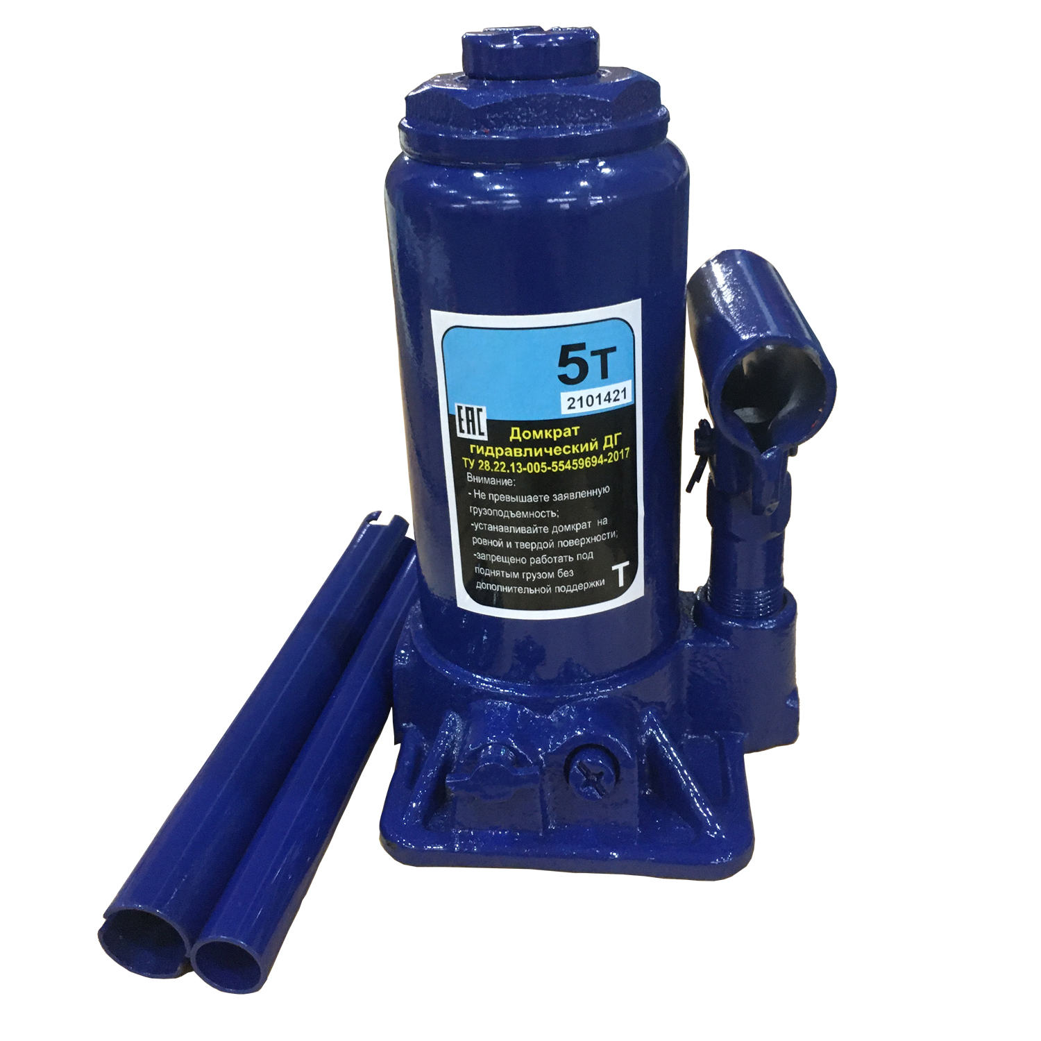 Cric-bouteille-ST/STS-