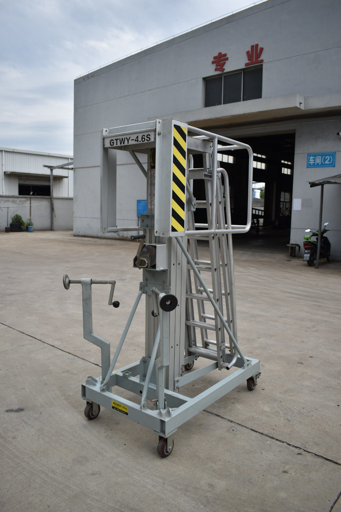 Plate-forme de travail de levage manuel en alliage d'aluminium-GTWP