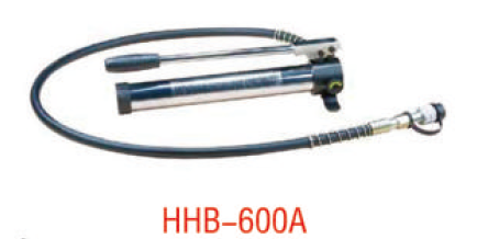 Pompe à main-HHB-600A