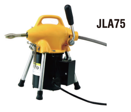 Machine de nettoyage de canalisations sectionnelle-JLA75