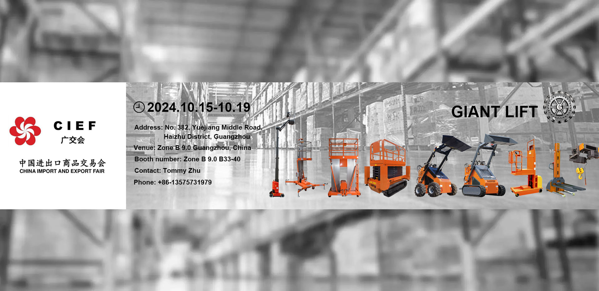 Hangzhou géant ascenseur Co., Ltd.